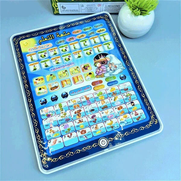 Islamic Tablet for Kids by Playzo Toys for Kids