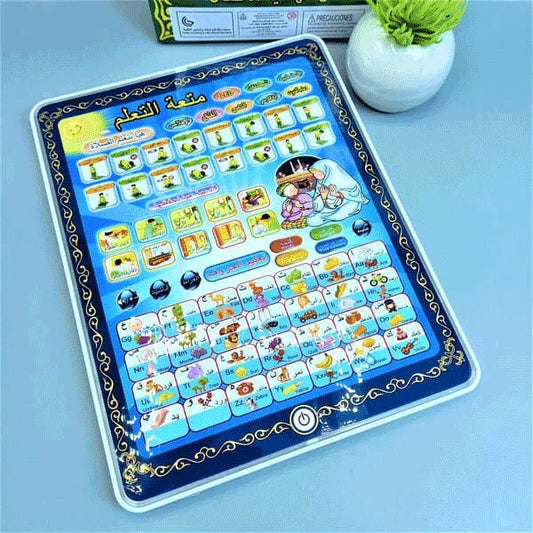 Islamic Tablet for Kids by Playzo Toys for Kids